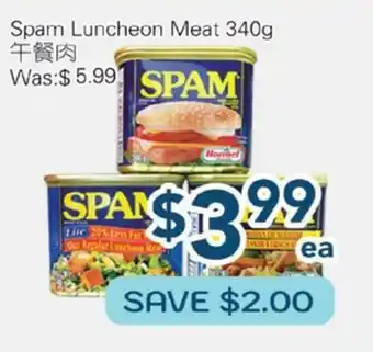 Oceans Fresh Food Market Spam Luncheon Meat offer