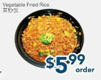 Oceans Fresh Food Market Vegetable Fried Rice offer