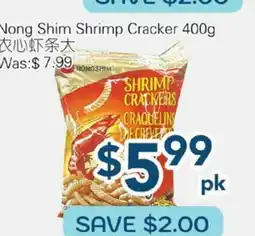 Oceans Fresh Food Market Nong Shim Shrimp Cracker offer