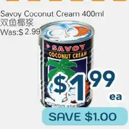 Oceans Fresh Food Market Savoy Coconut Cream offer