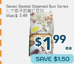 Oceans Fresh Food Market Seven Basket Steamed Bun Series offer