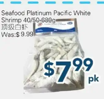 Oceans Fresh Food Market Seafood Platinum Pacific White Shrimp 40/50 offer