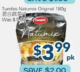 Oceans Fresh Food Market Tumbis Natumix Original offer