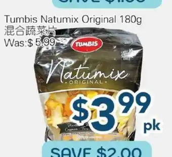 Oceans Fresh Food Market Tumbis Natumix Original offer