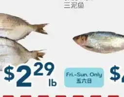 Oceans Fresh Food Market Porgy offer