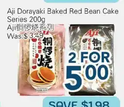 Oceans Fresh Food Market Aji Dorayaki Baked Red Bean Cake Series offer