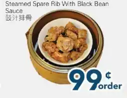 Oceans Fresh Food Market Steamed Spare Rib With Black Bean Sauce offer