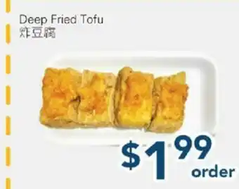 Oceans Fresh Food Market Deep Fried Tofu offer