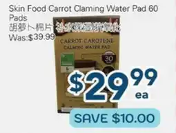 Oceans Fresh Food Market Skin food carrot Clamming Water pad offer