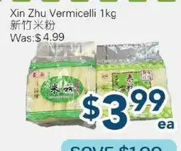 Oceans Fresh Food Market Xin Zhu Vermicelli offer