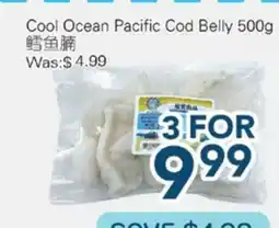 Oceans Fresh Food Market Cool Ocean Pacific Cod Belly offer