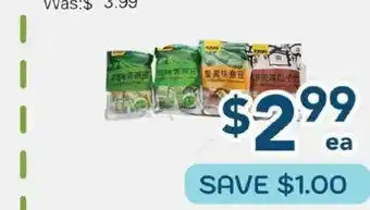 Oceans Fresh Food Market Ganyuan peas Beans Snack Series offer