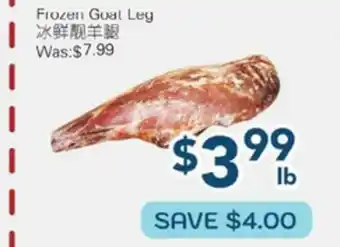 Oceans Fresh Food Market Frozen Goat Leg offer