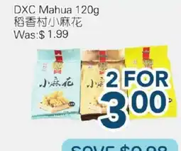 Oceans Fresh Food Market DXC Mahua offer