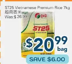 Oceans Fresh Food Market ST 25 Vietnamese Premium Rice 7 kg offer