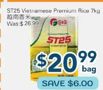 Oceans Fresh Food Market ST 25 Vietnamese Premium Rice 7 kg offer