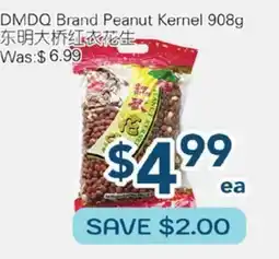 Oceans Fresh Food Market DMDQ Brand Peanut Kernel offer