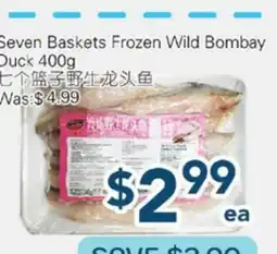 Oceans Fresh Food Market Seven Baskets Frozen Wild Bombay Duck offer