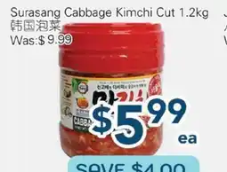 Oceans Fresh Food Market Surasang Cabbage Kimchi Cut offer