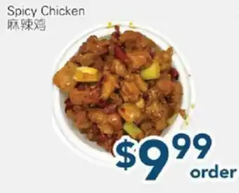 Oceans Fresh Food Market Spicy Chicken offer