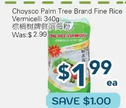 Oceans Fresh Food Market Choysco Palm Tree Brand Fine Rice Vermicelli offer