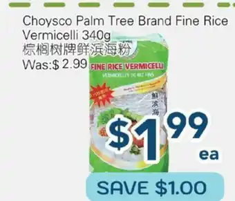 Oceans Fresh Food Market Choysco Palm Tree Brand Fine Rice Vermicelli offer