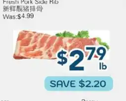 Oceans Fresh Food Market Fresh Pork Side Rib offer