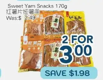 Oceans Fresh Food Market Sweet Yam Snacks offer