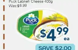 Oceans Fresh Food Market Puck Labneh Cheese offer