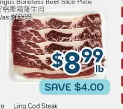 Oceans Fresh Food Market Angus Boneless Beef Slice Plate offer