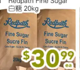 Ample Food Market Redpath Fine Sugar offer