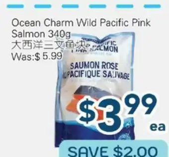 Oceans Fresh Food Market Ocean Charm Wild Pacific Pink Salmon offer