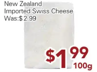 Ample Food Market New Zealand Imported Swiss Cheese offer