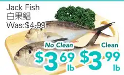 Ample Food Market Jack Fish offer