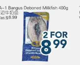 Oceans Fresh Food Market AA-1 Bangus Deboned Milkfish 400g offer