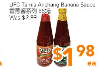 Ample Food Market UFC TAMIS ANCHANG BANANA SAUCE offer