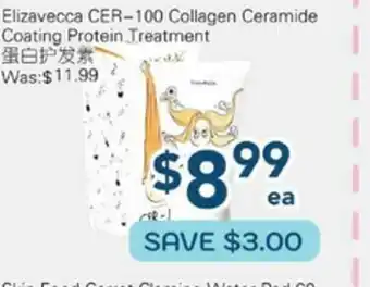 Oceans Fresh Food Market Elizavecca CER-100 Collagen Ceramide Coating Protein Treatment offer