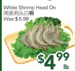 Ample Food Market White Shrimp Head On offer