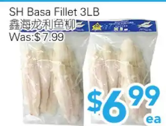 Ample Food Market SH Basa Fillet offer