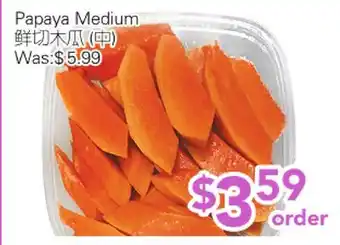 Ample Food Market Papaya Medium offer