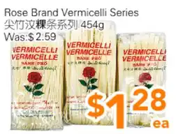 Ample Food Market Rose Brand Vermicelli Series offer