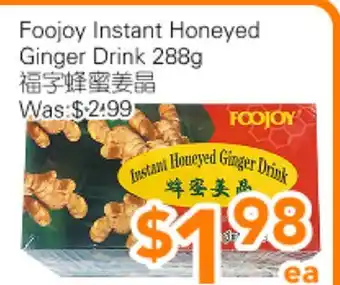 Ample Food Market Foojoy Instant Honeyed Ginger Drink offer