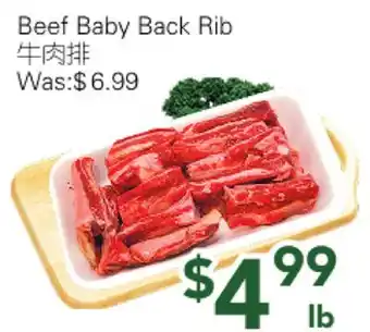 Ample Food Market Beef Baby Back Rib offer