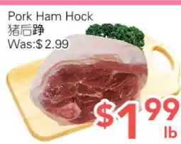 Ample Food Market Pork Ham Hock offer