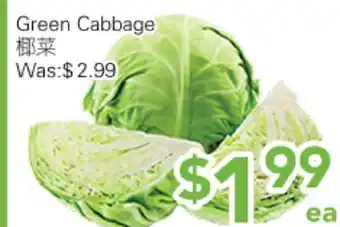 Ample Food Market Green Cabbage offer