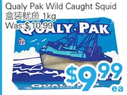 Ample Food Market Qualy Pak Wild Caught Squid offer