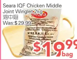 Ample Food Market Seara IQF Chicken Middle Joint Winglet offer