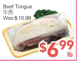 Ample Food Market Beef Tongue offer