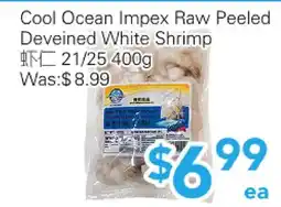 Ample Food Market Cool Ocean Impex Raw Peeled Deveined White Shrimp offer