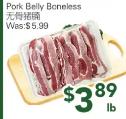 Ample Food Market Pork Belly Boneless offer